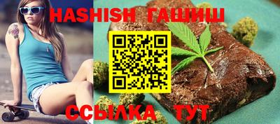 mdma Волгодонск