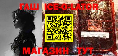 mdma Волгодонск