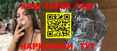 ECSTASY Бузулук