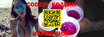 mdma Волгодонск