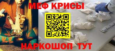 амфетамин Волжск