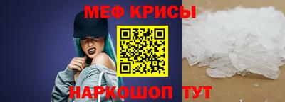 не бодяженный Будённовск