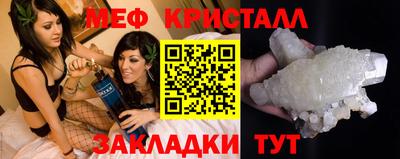 амфетамин Волжск