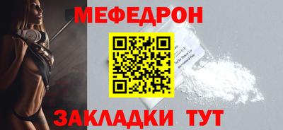 гидра Волжский