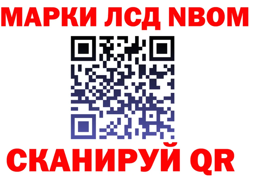 Продажа наркотиков дарк нет состав Дзержинск