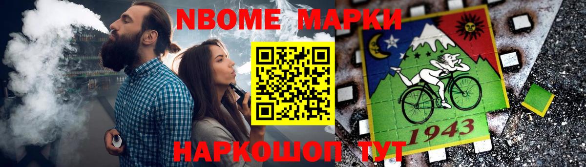 Лсд 25 экстази ecstasy  ЛСД экстази ecstasy  Вход с VPN  Дзержинск 