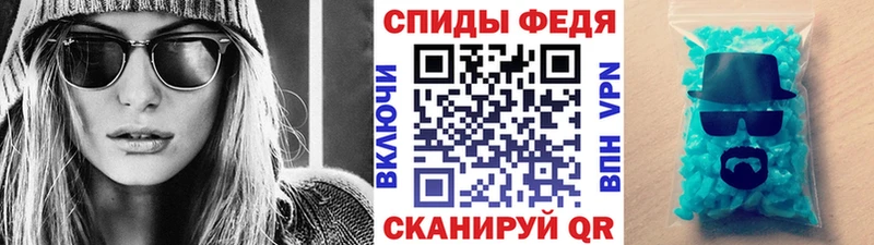 мега ссылка  как найти закладки  Дзержинск  Первитин пудра 