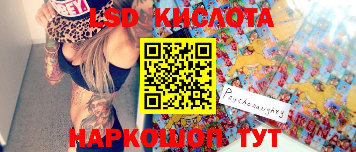 Марки N-bome 1500мкг  Вход с VPN  Марки N-bome 1500мкг  Дзержинск 